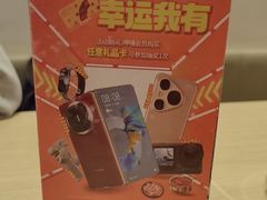 -呷哺呷哺 黄金牧场 (新辰里学清路店)