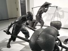 -四川美术学院美术馆