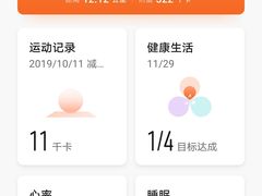 -深圳龙华星河COCO City(民治店)