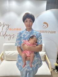 -星玥国际月子中心(天通苑店)