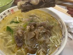 -雪花龙吊龙牛肉面(三山街店)