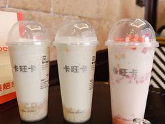 -卡旺卡(马鞍山金鹰店)