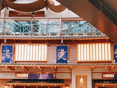 -上坐过桥米线(顺城店)