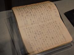 -中国人民抗日战争纪念馆