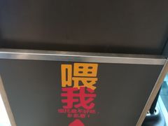 -汉堡王(北京三里屯购物中心)