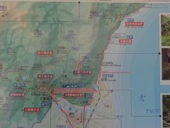 -太鲁阁公园