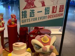 -星巴克(成都东站店)