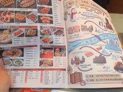 -冰城串说·羊肉串烧烤(哈西大街店)