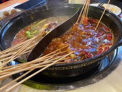 -XiaoJunGan Hotpot 钢管厂五区小郡肝火锅串串香