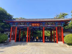 -济南大明湖景区