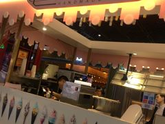 门面-33ICECLUB(五角场万达广场C栋店)