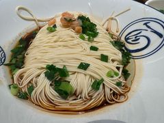 -新万鑫银丝面·非遗无锡味(惠山古镇店)