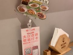 -褚记烤鸭·南京家常菜(雨花e-park店)