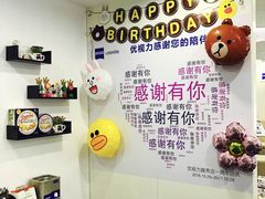 -优视力蔡司眼镜验配中心(越秀城市广场奥莱店)