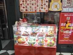 -味多美蛋糕(通州店)