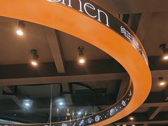 -FANEN法念·烘焙·甜点(万象城店)