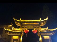 -前童古镇