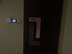 -臻本足道(武林壹号店)