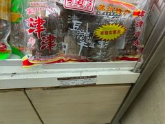 -采芝斋评弹茶馆(观前街店)