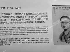 -侵华日军南京大屠杀遇难同胞纪念馆-停车场