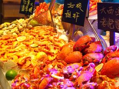 -新食谱全日制餐厅·苏州苏州湾艾美酒店