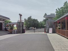-洪泽湖古堰景区