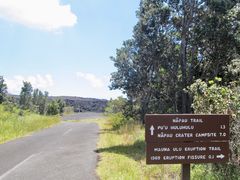 -夏威夷火山国家公园
