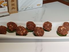 -廣順興(兴华路店)