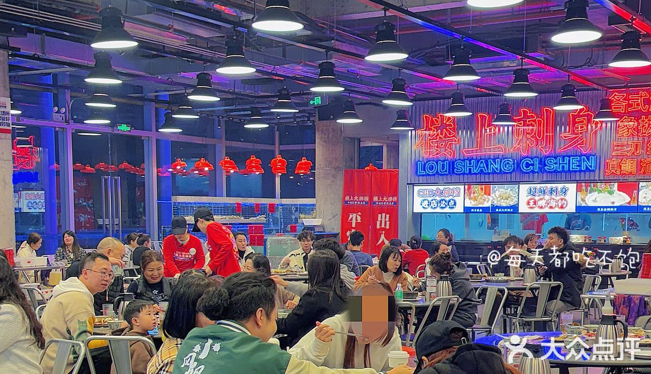 广州！值得n刷的宵夜大排档。。。