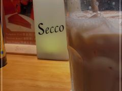 -Secco德式餐吧(南秀村店)