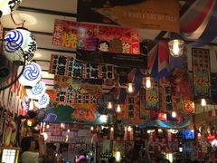 -平成屋· Late Night 食堂(四川北路店)