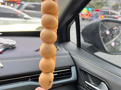 -快乐柠檬happylemon(日月光店)