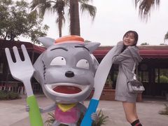 -海兰云天度假区温泉