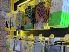 -爱回收(万嘉商业广场店)
