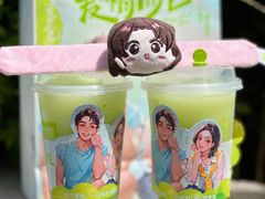 -奈雪的茶(新天地广场PRO店)
