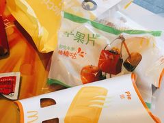 奶黄派-麦当劳(余姚北站店)