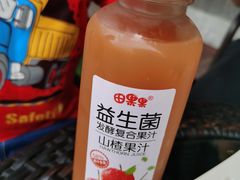 -澳門星爺葡撻店