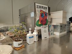 -Seesaw Coffee(上生新所店)