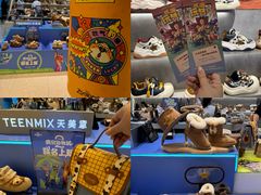 -松雷商业(南岗店)