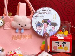 -重庆国泰艺术中心