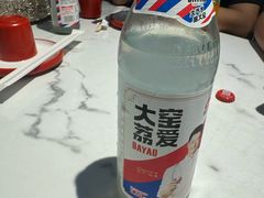 -欧提汗·新疆餐厅·清真(银都路店)