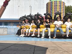 -南戴河国际娱乐中心