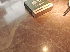 -湘轩·土菜研究院(光大店)