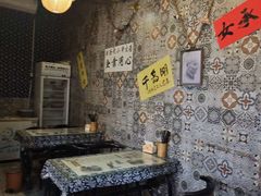 -安上粉皮.非遗手工小吃(骑龙巷店)
