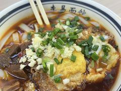 -李易面馆(高桥店)