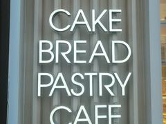 -好利来(十里河店)