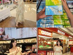 -天虹购物中心(深圳龙华店)