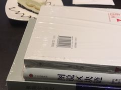 -钟书阁(松江泰晤士小镇店)