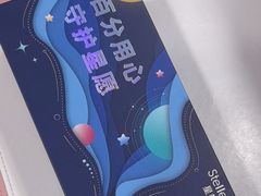 -豪门视光·星趣控·蔡司依视路眼镜代理商(中央大街店)