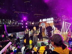 -重庆两江夜游-交运系列